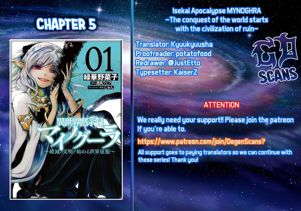 Isekai Apocalypse Mynoghra ~The Conquest Of The World Starts With The Civilization Of Ruin~ - Chapter 5: Internal Affairs