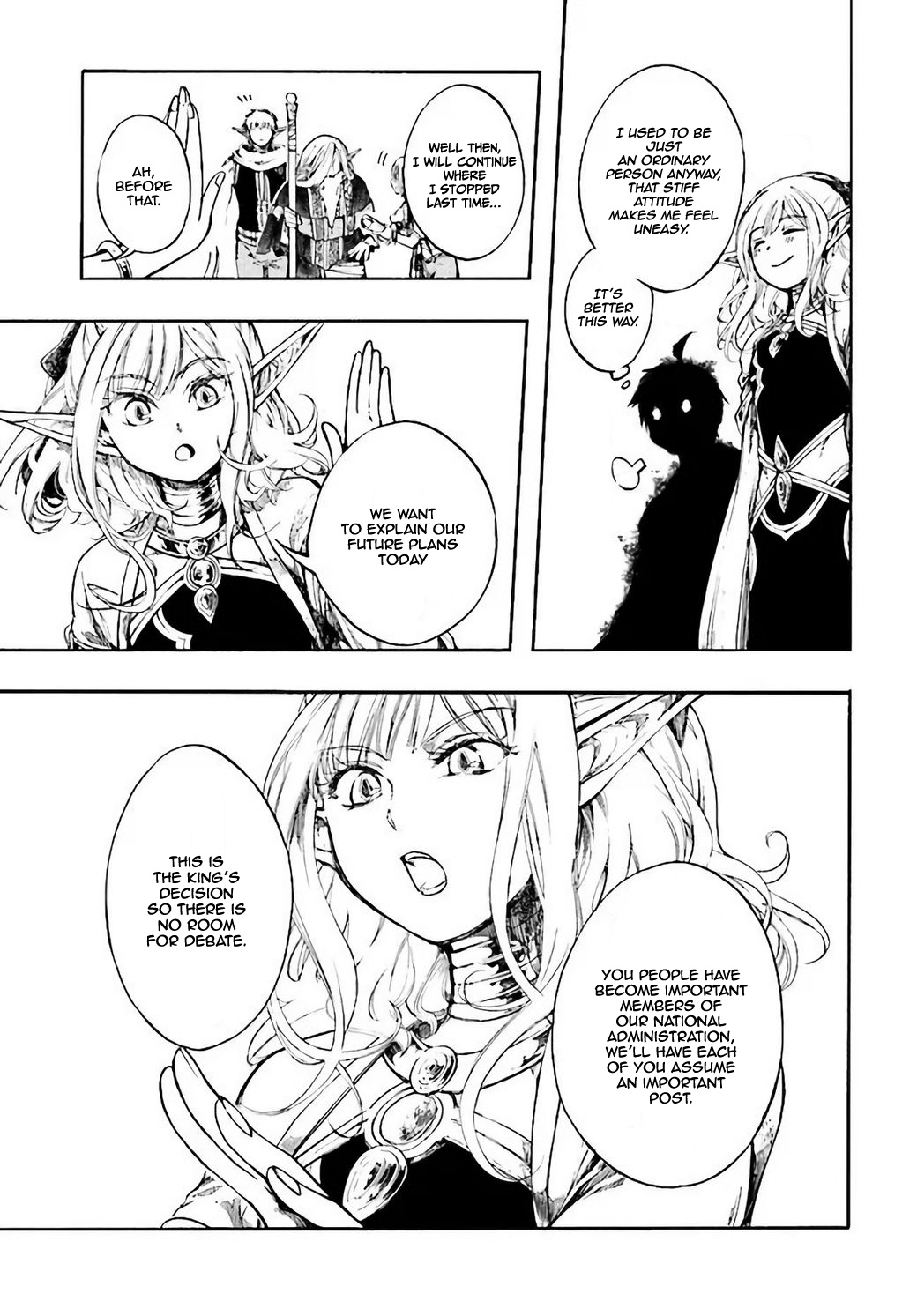 Isekai Apocalypse Mynoghra ~The Conquest Of The World Starts With The Civilization Of Ruin~ - Chapter 4: Technology