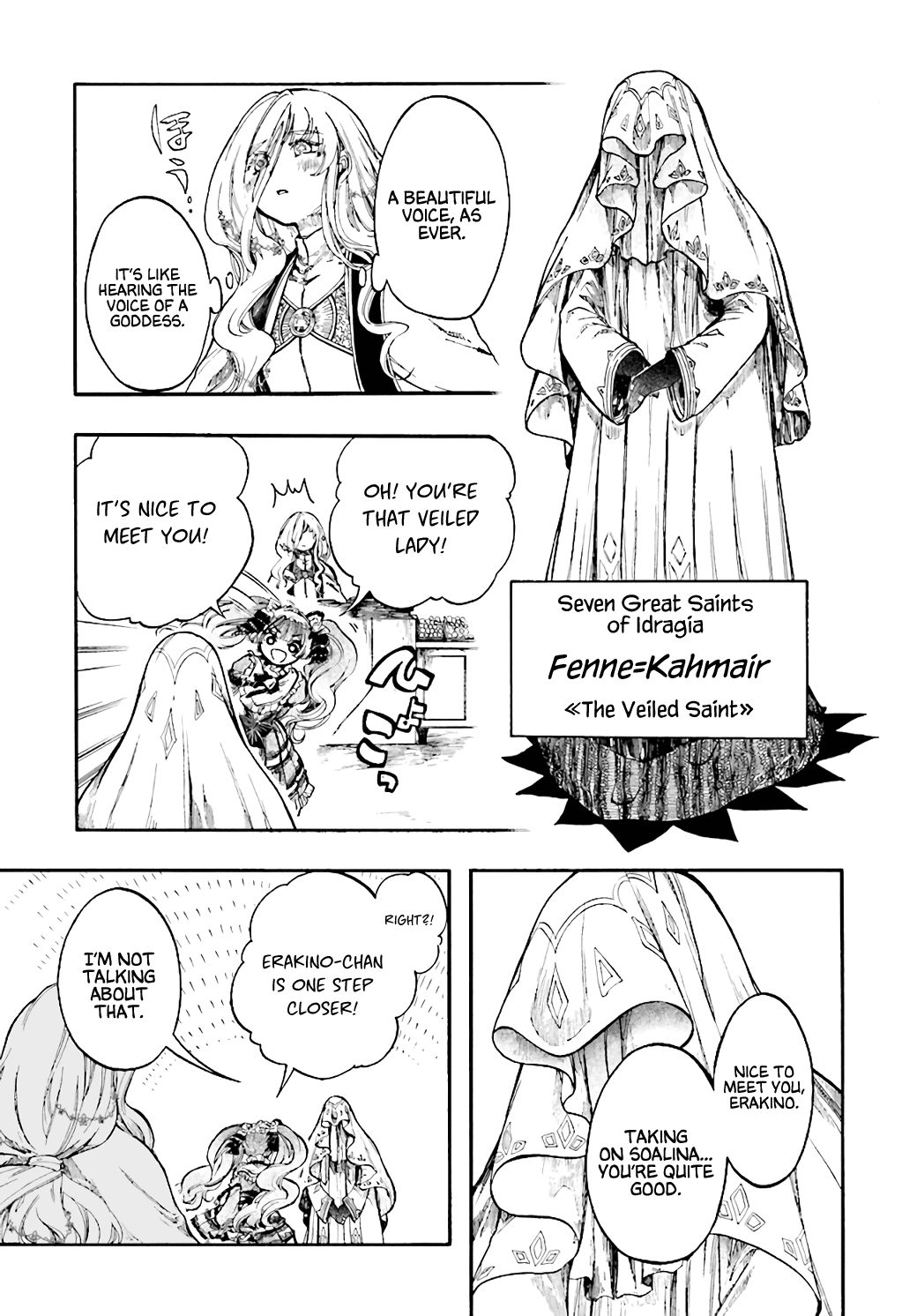 Isekai Apocalypse Mynoghra ~The Conquest Of The World Starts With The Civilization Of Ruin~ - Chapter 26: Conference Of Two Nations