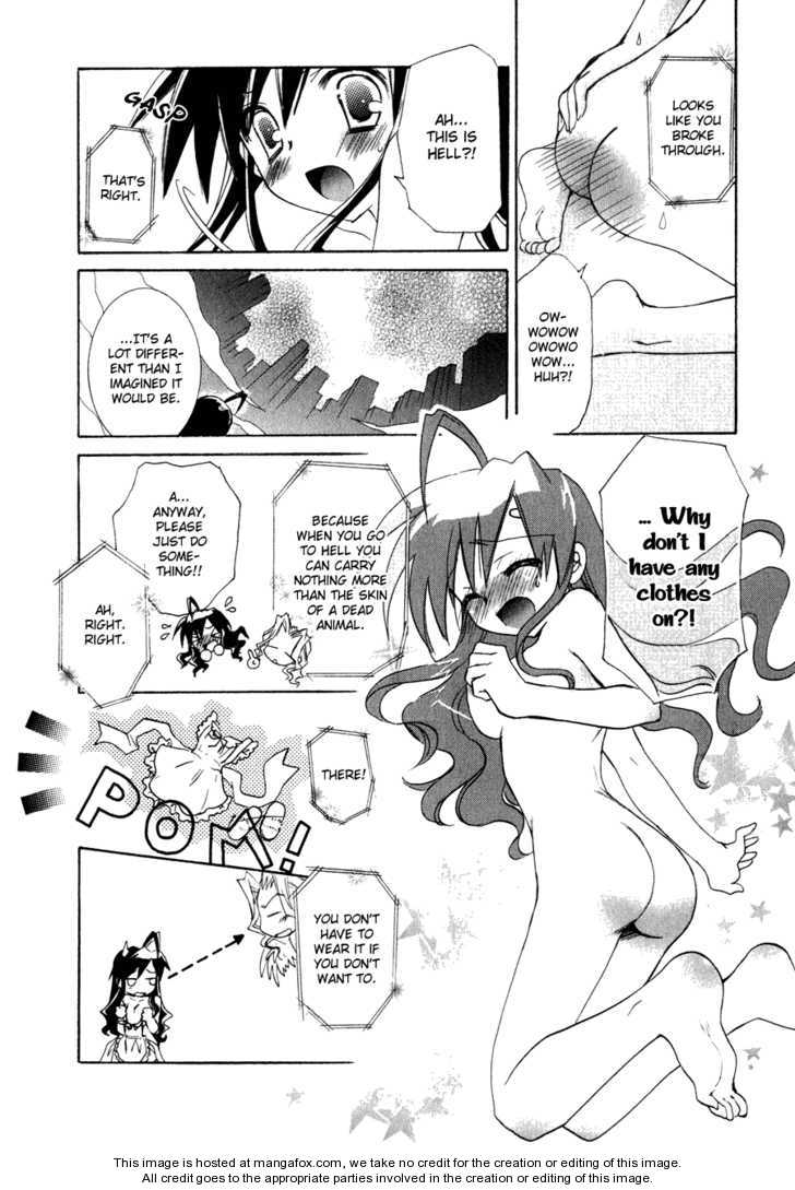 Dei Ecchi Ei - Vol.03 Chapter 19