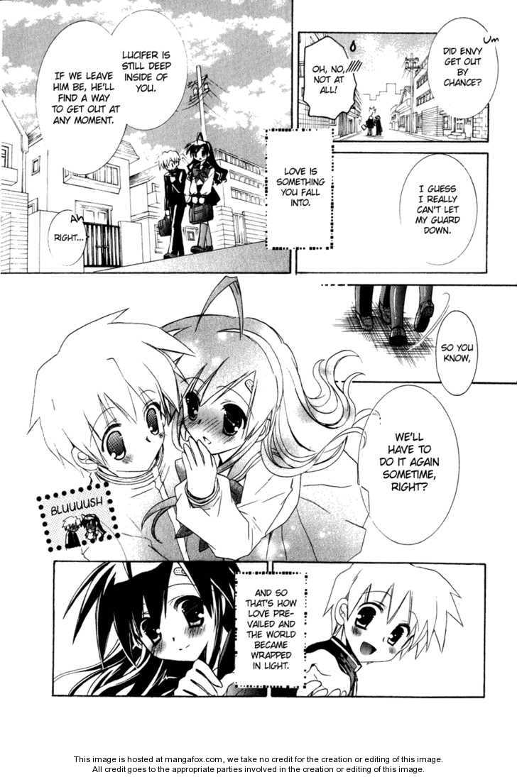 Dei Ecchi Ei - Vol.03 Chapter 20