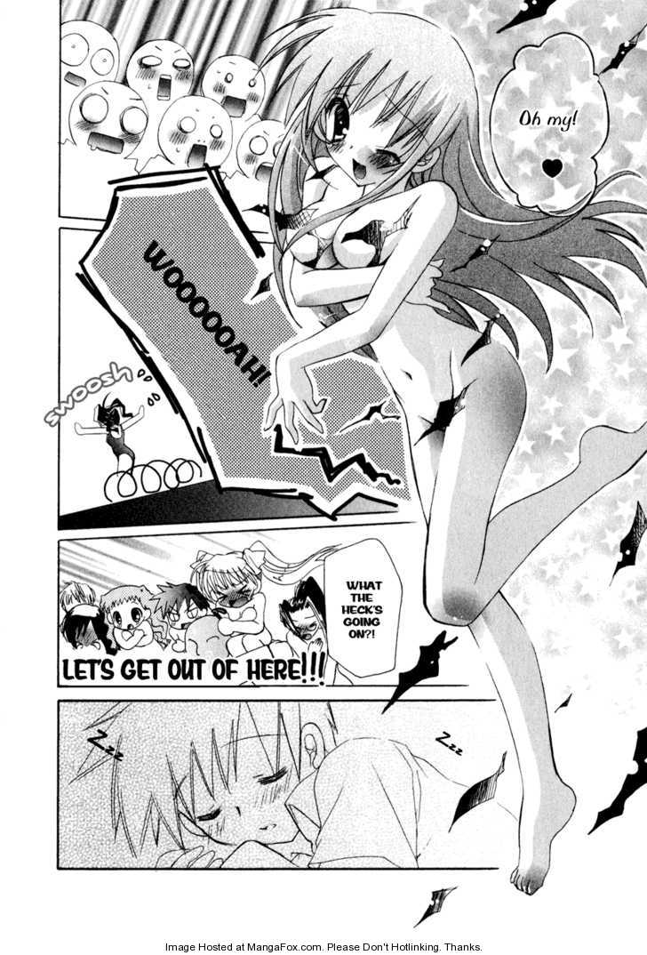 Dei Ecchi Ei - Vol.02 Chapter 11