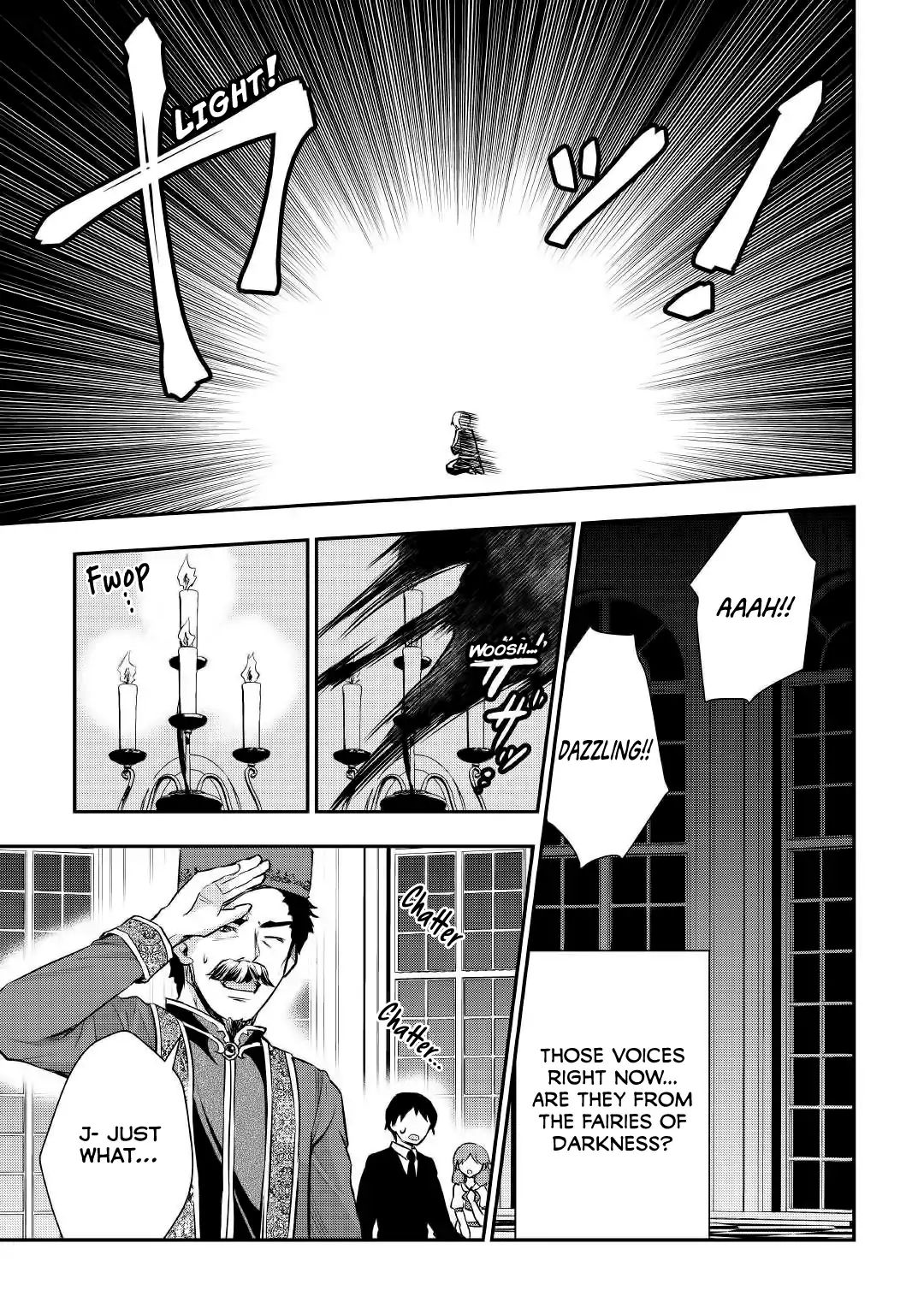 Tensei Ouji Wa Daraketai - Chapter 17