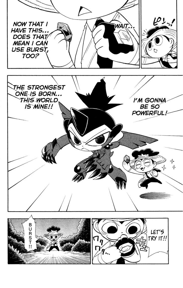 Pocket Monster Reburst - Vol.2 Chapter 8 : The World S Number One...!!?