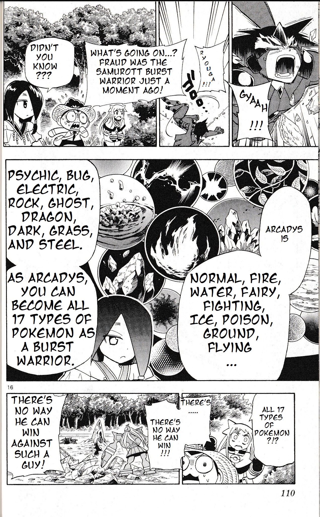 Pocket Monster Reburst - Vol.8 Chapter 73: The Birth Of A New Arcadys