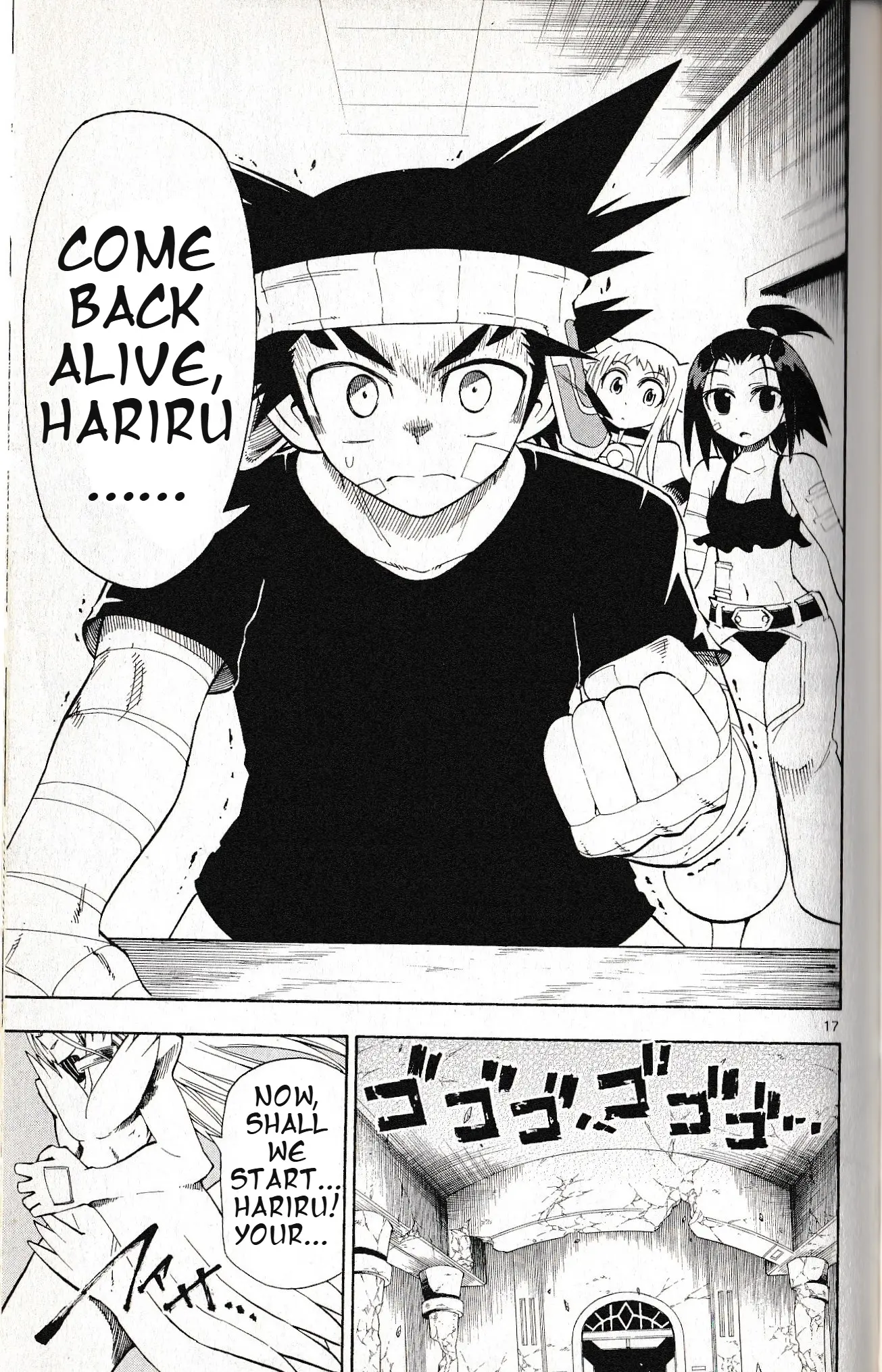 Pocket Monster Reburst - Vol.7 Chapter 67: Evolution Against The Strongest