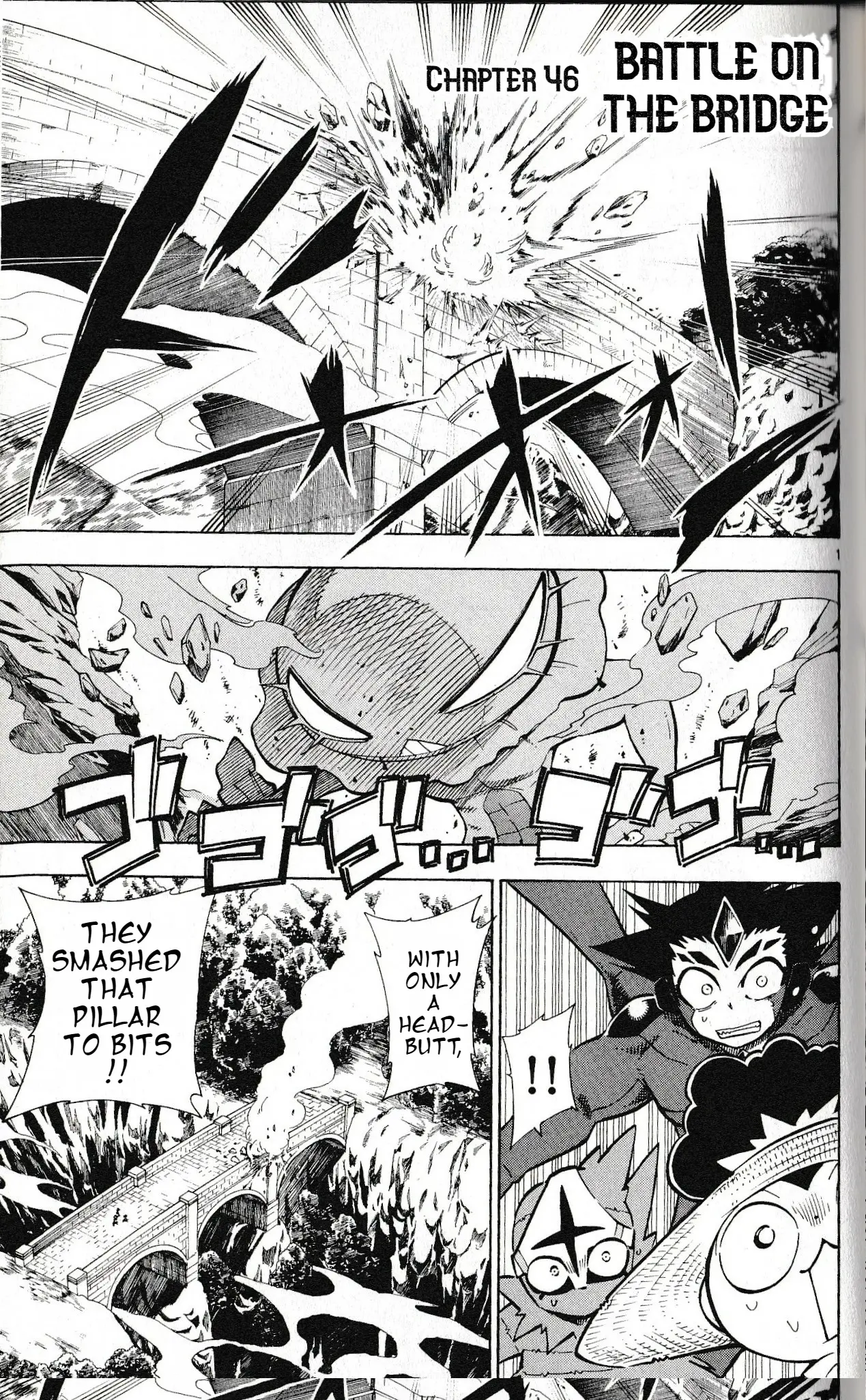 Pocket Monster Reburst - Vol.5 Chapter 46: Battle On The Bridge