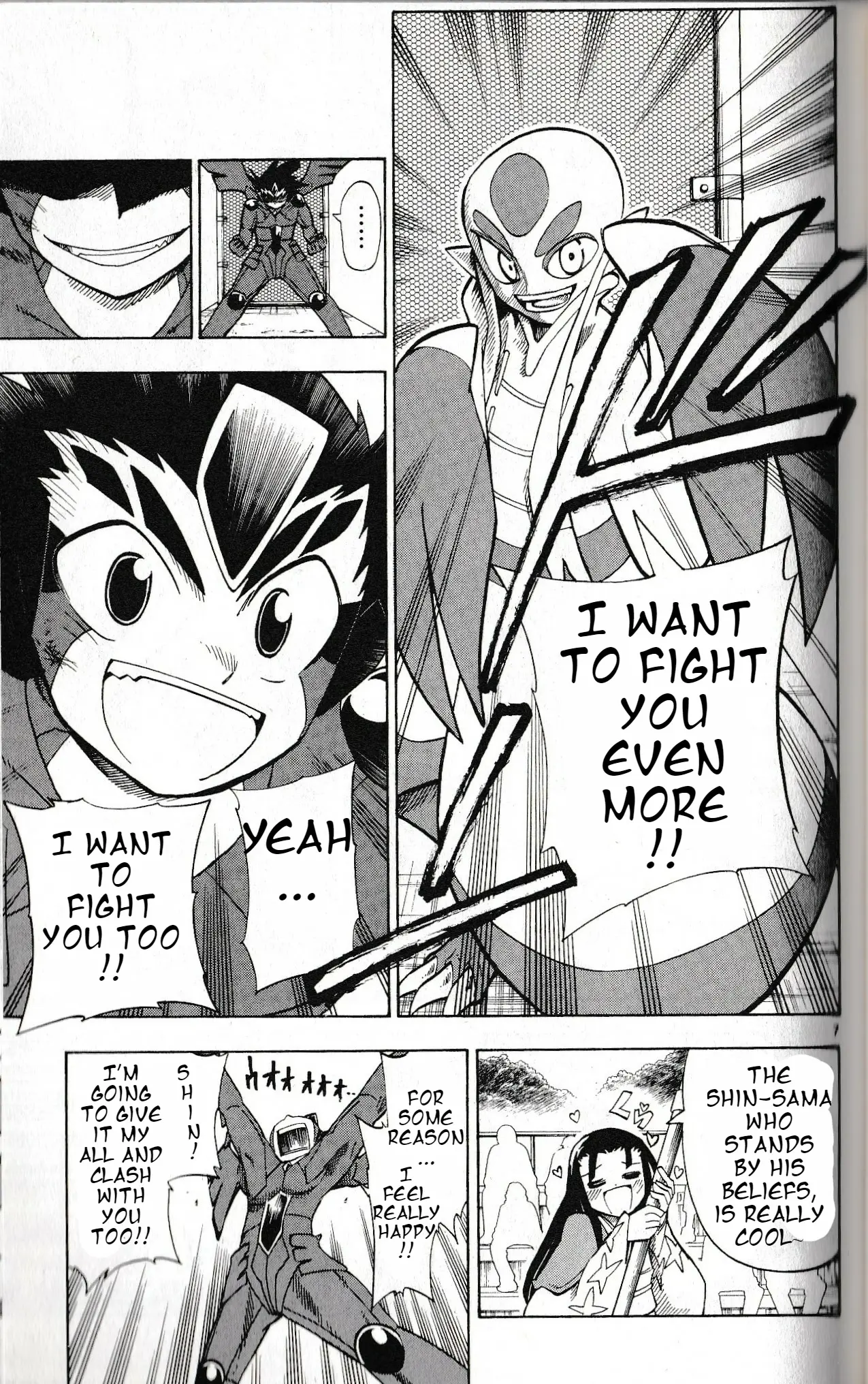 Pocket Monster Reburst - Vol.4 Chapter 33: Pleasure Of Fighting