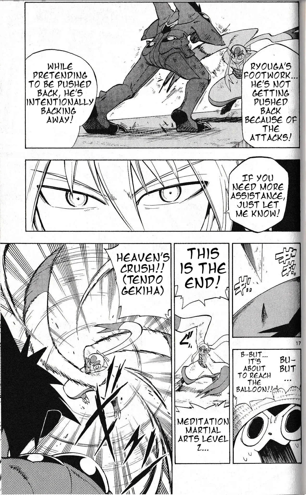 Pocket Monster Reburst - Vol.4 Chapter 33: Pleasure Of Fighting