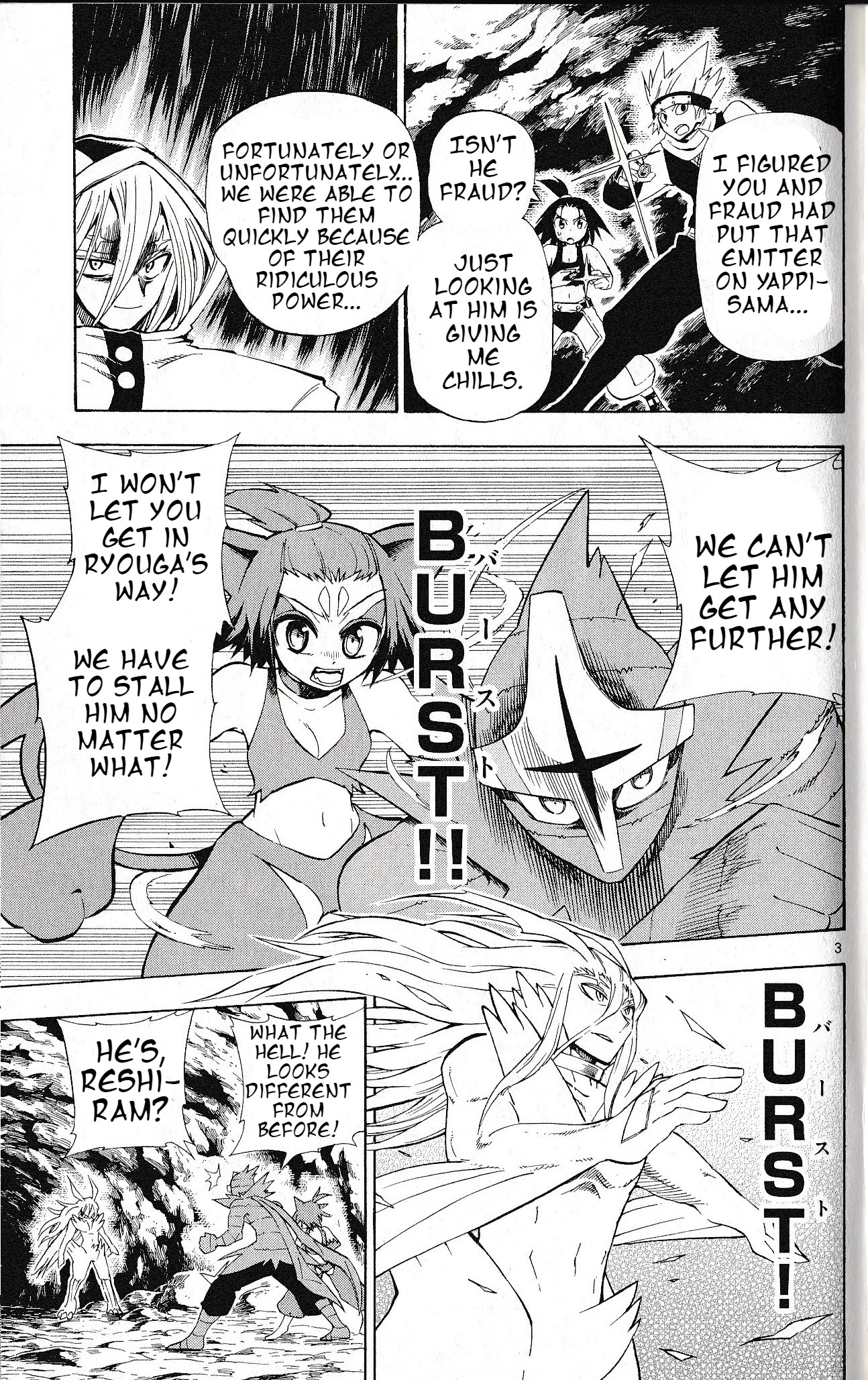 Pocket Monster Reburst - Vol.8 Chapter 72: The One Would Would Be Arcadys