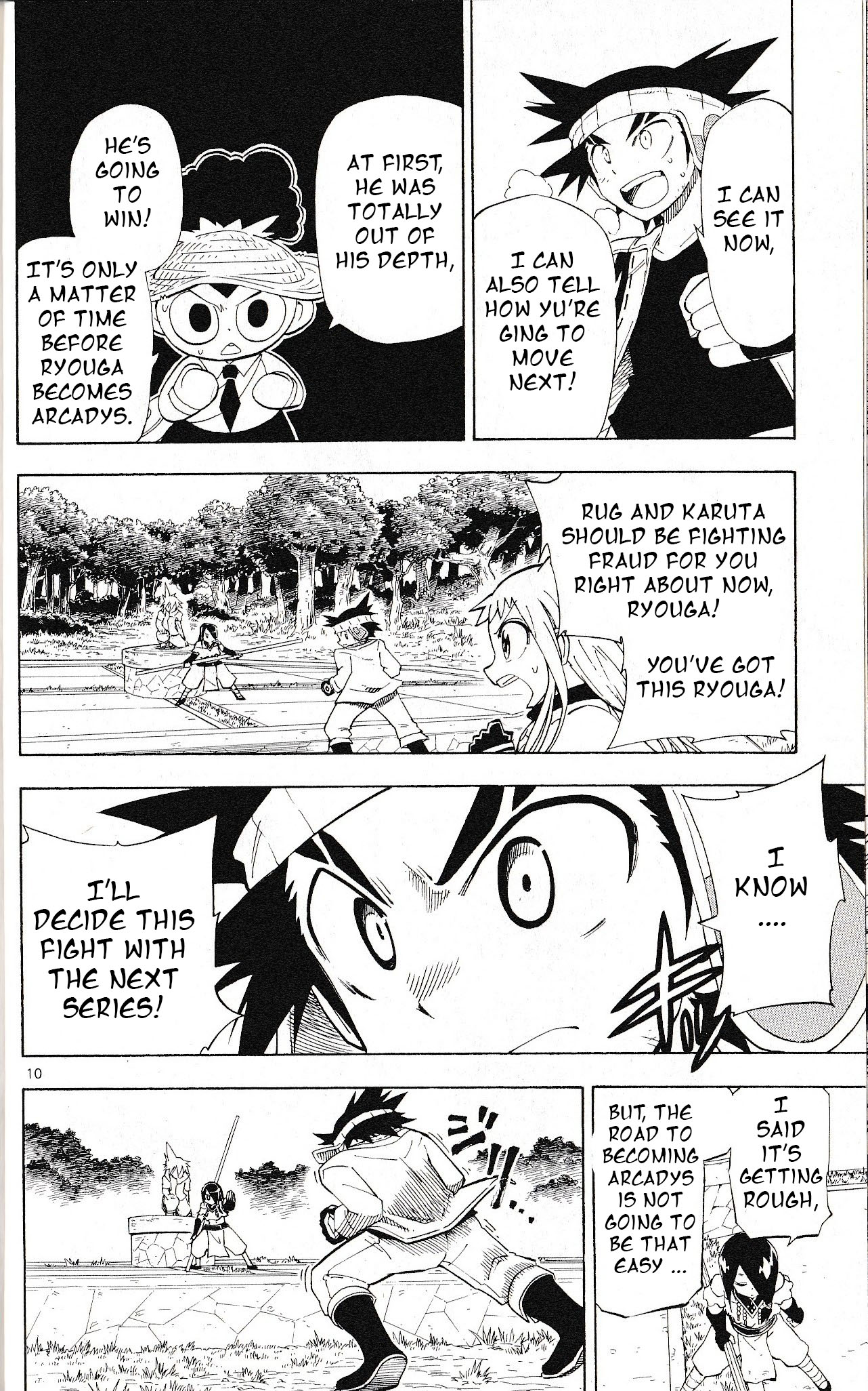 Pocket Monster Reburst - Vol.8 Chapter 72: The One Would Would Be Arcadys