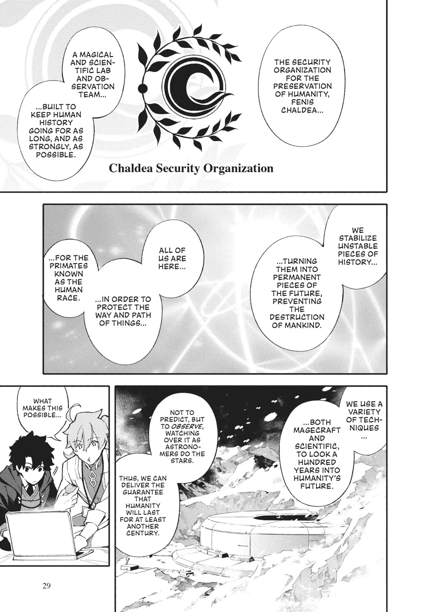 Fate/Grand Order -Mortalis:stella- - Vol 1 Verse 1: The Chaldea Security Organization