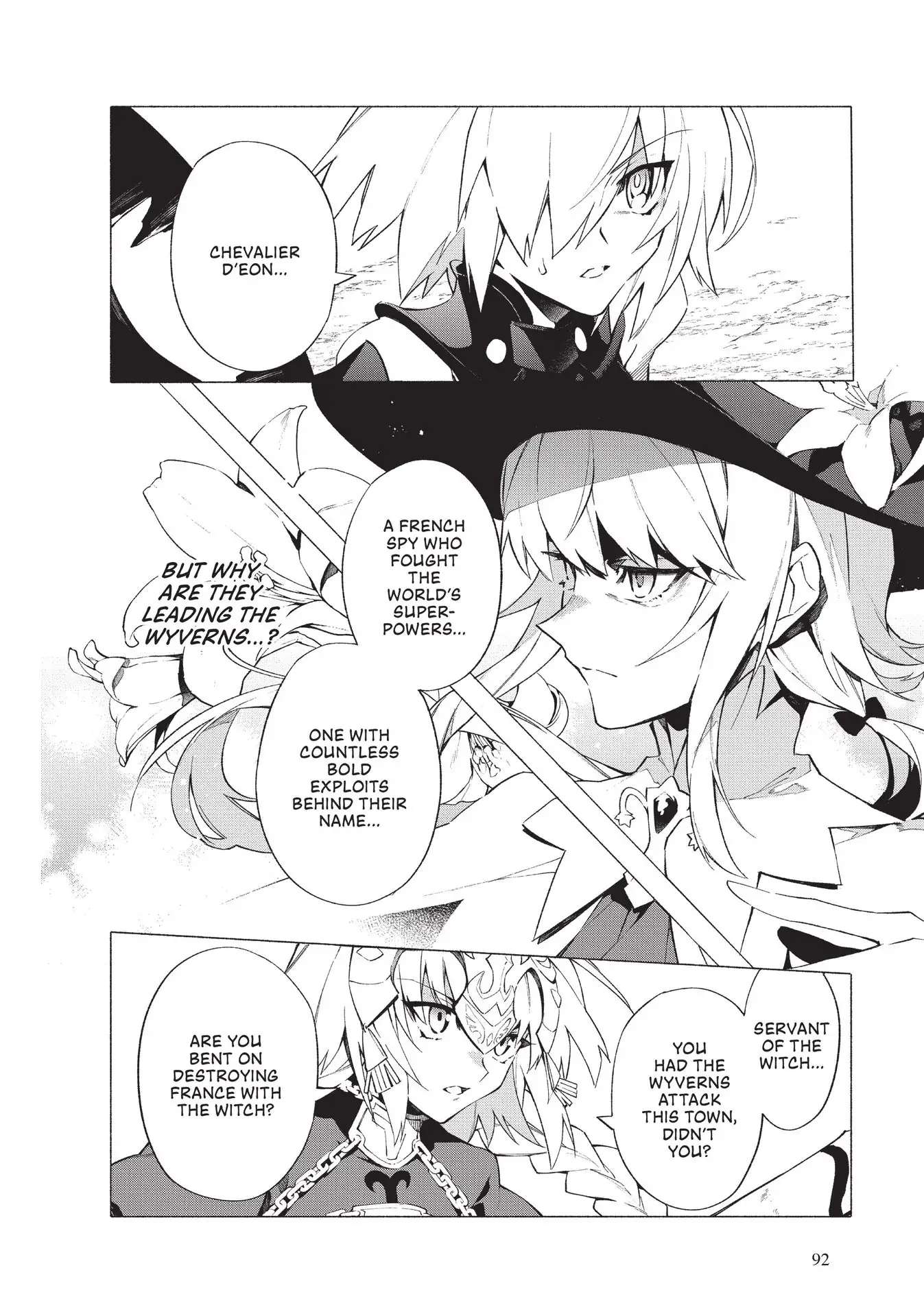 Fate/Grand Order -Mortalis:stella- - Chapter 7