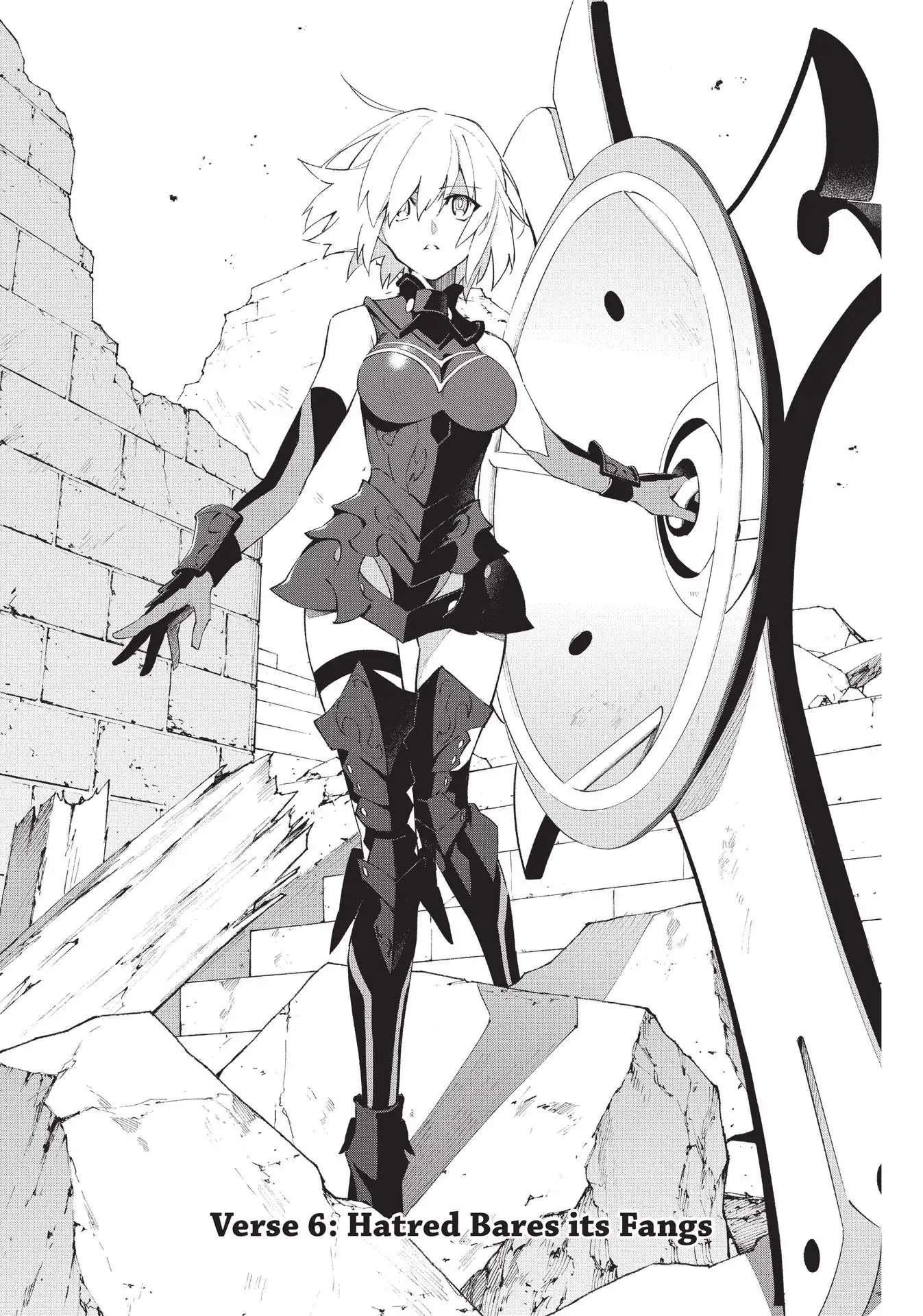 Fate/Grand Order -Mortalis:stella- - Chapter 6