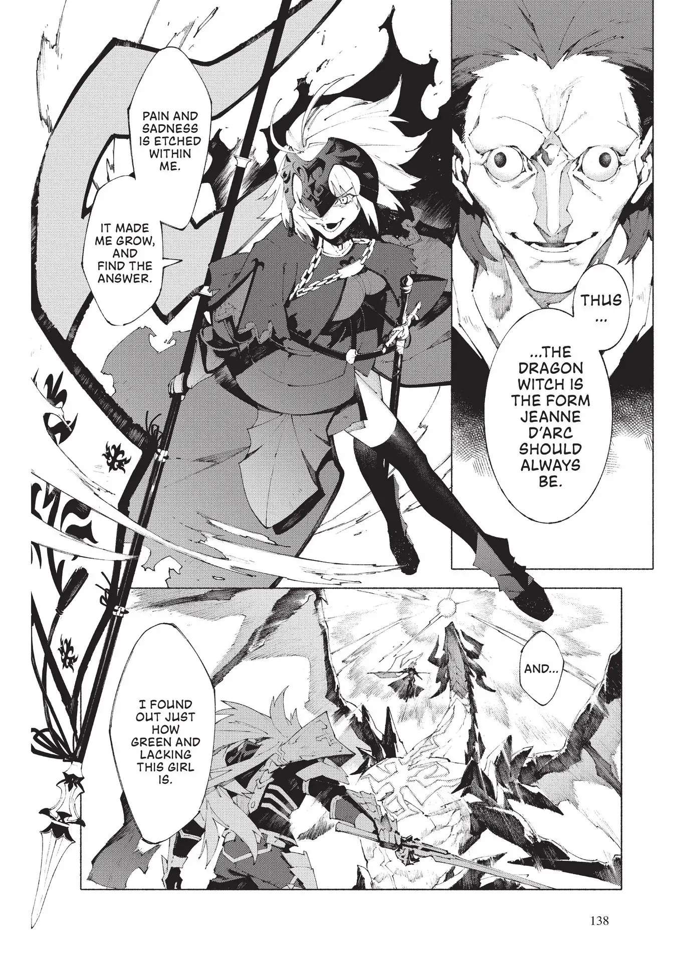 Fate/Grand Order -Mortalis:stella- - Chapter 12