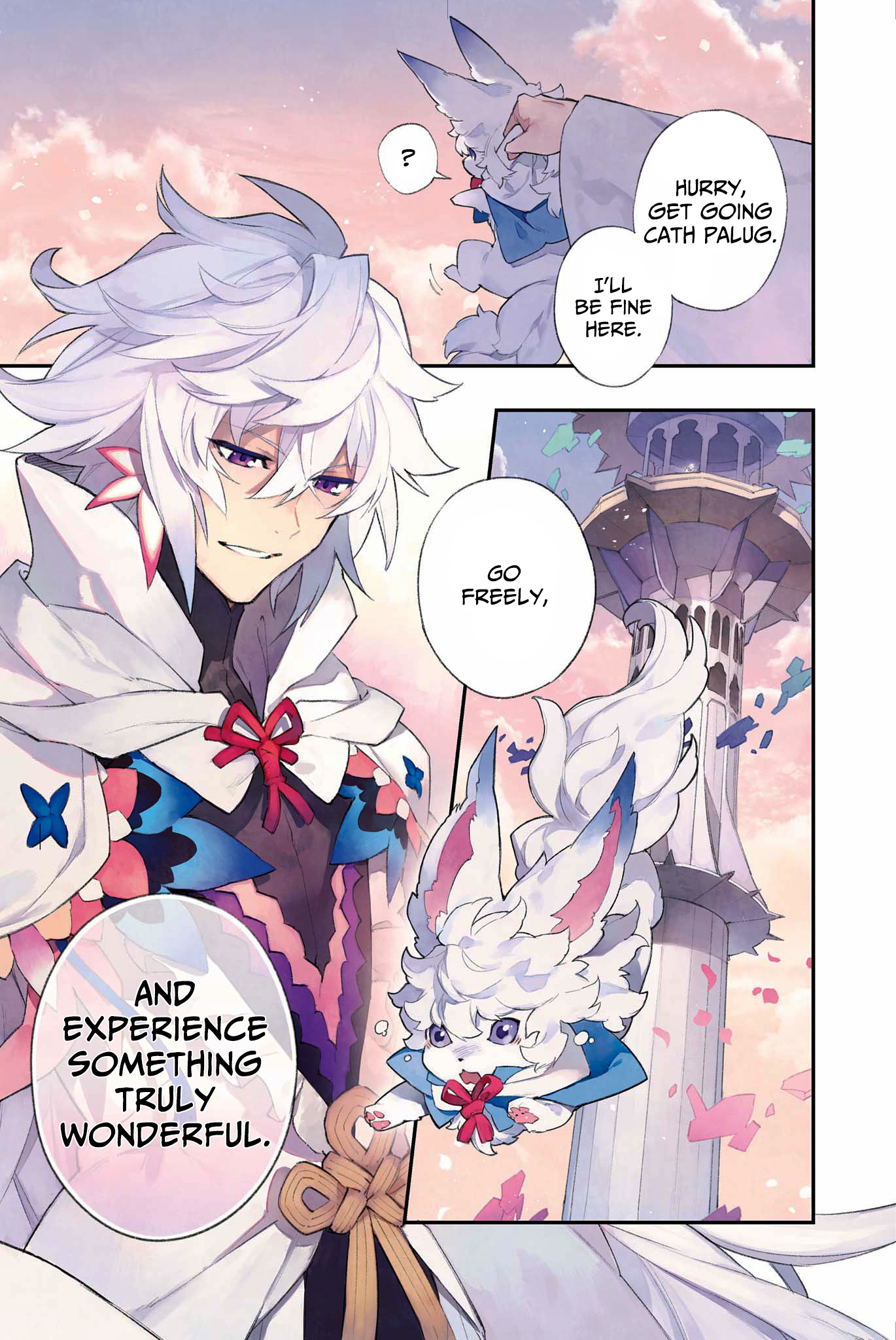 Fate/Grand Order -Mortalis:stella- - Vol.1 Chapter 1: Verse 1: Human Order Security Organization Chaldea