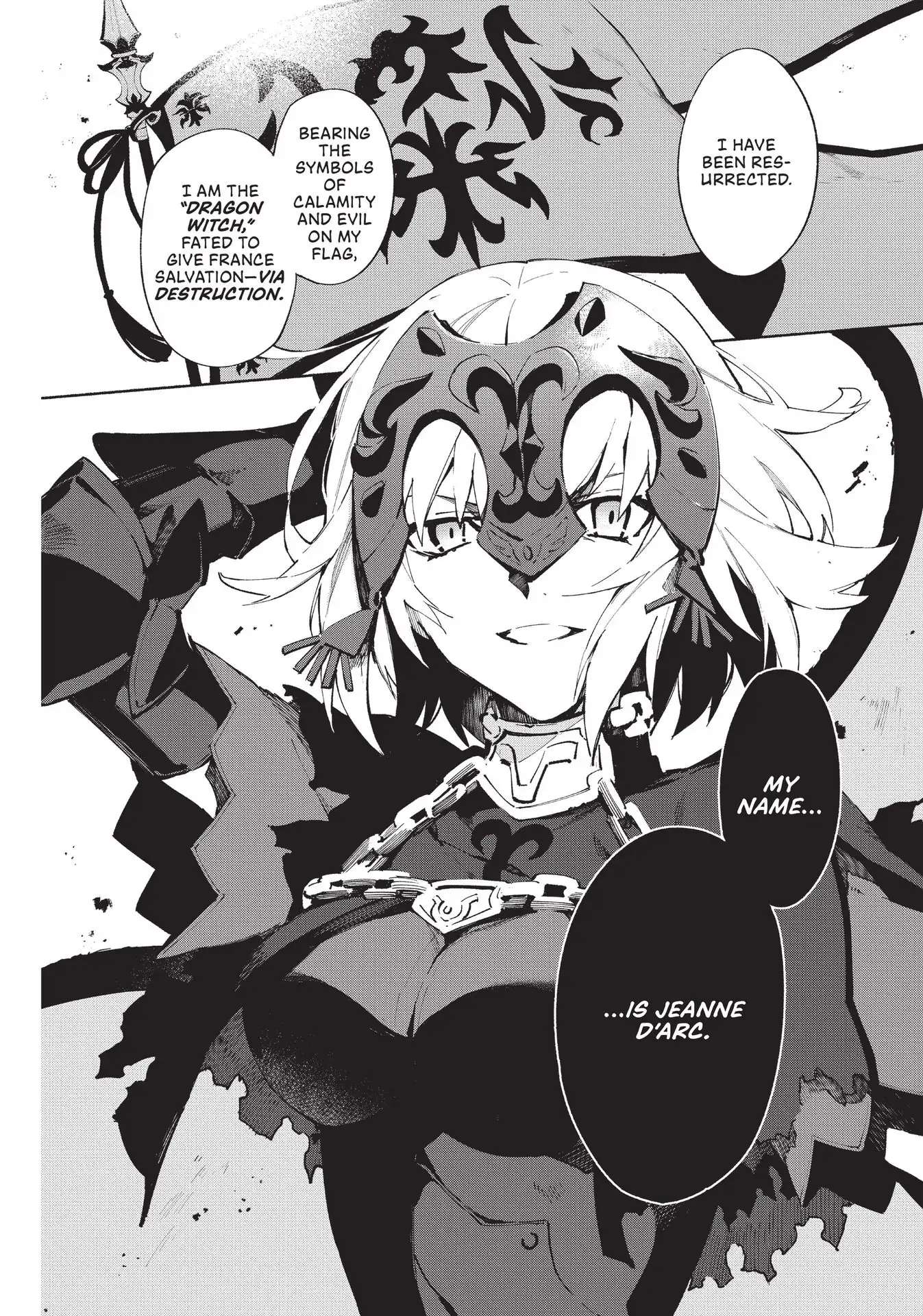 Fate/Grand Order -Mortalis:stella- - Chapter 5