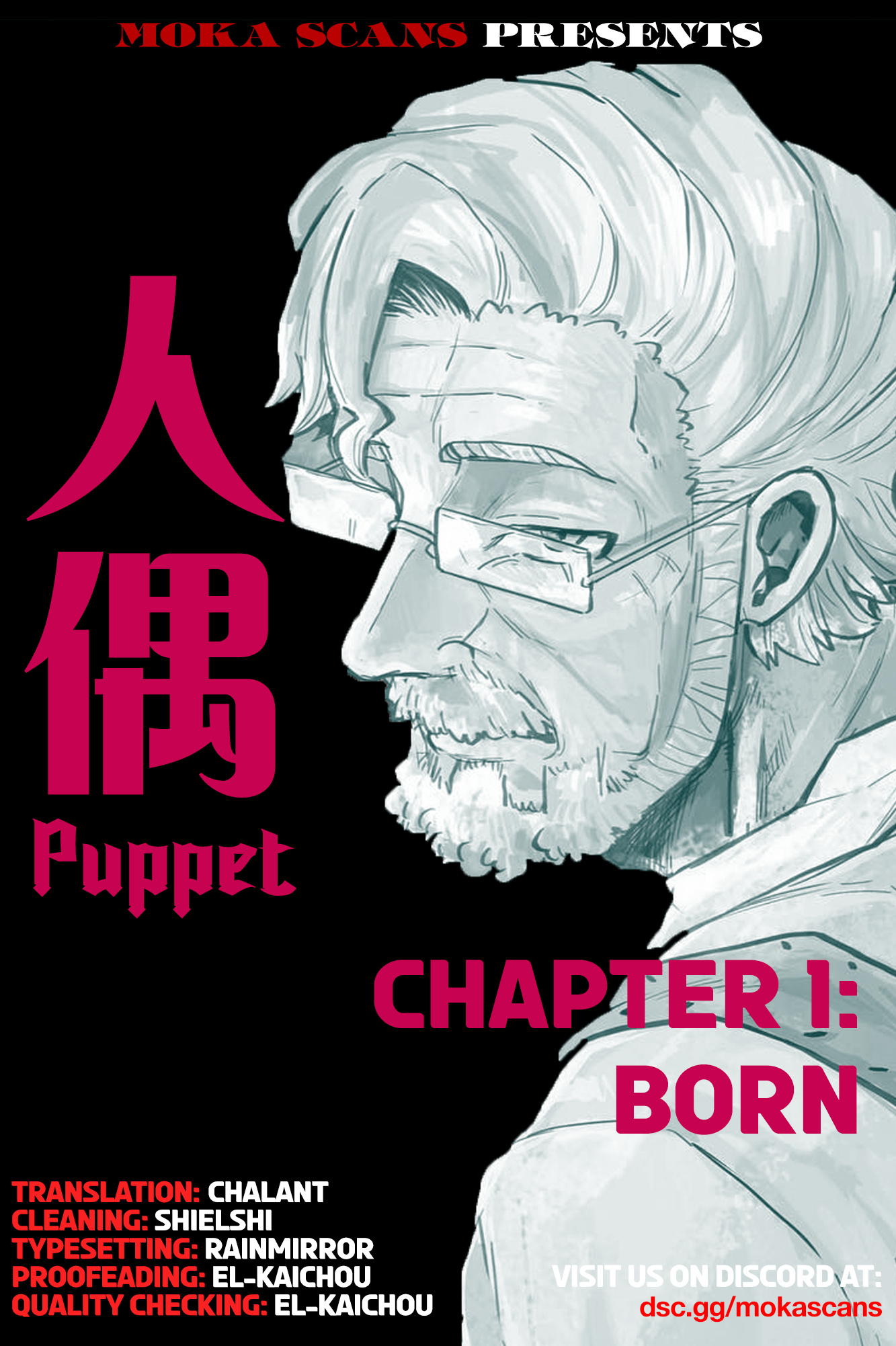 Puppet - Vol.1 Chapter 1: Born