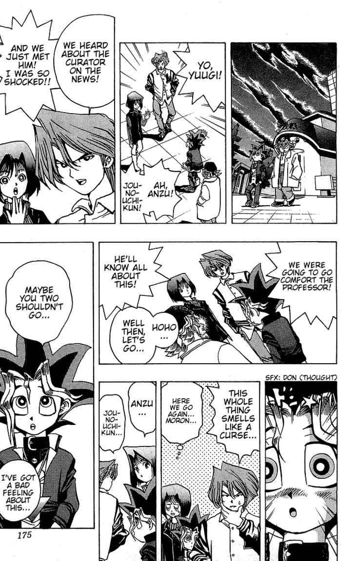 Yu-Gi-Oh! - Vol.2 Chapter 15: The Other Criminal