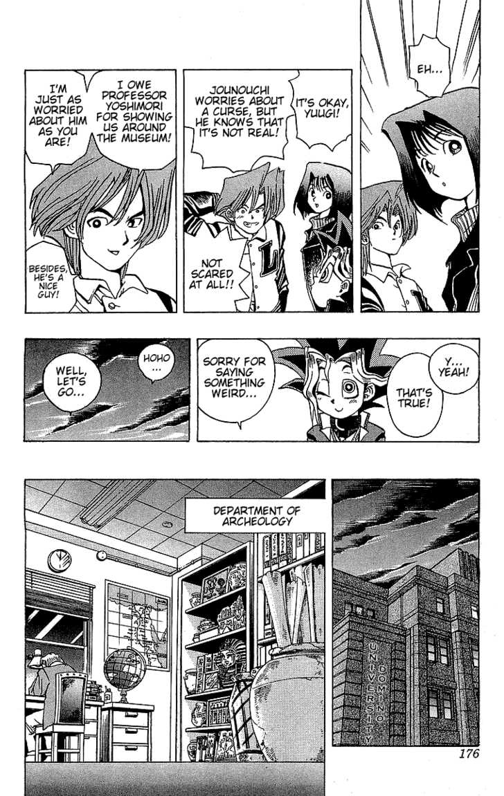 Yu-Gi-Oh! - Vol.2 Chapter 15: The Other Criminal