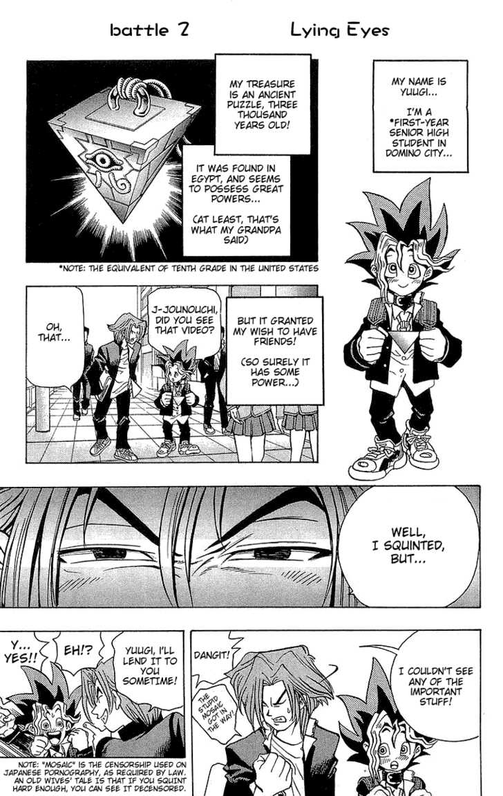 Yu-Gi-Oh! - Vol.1 Chapter 2: Lying Eyes