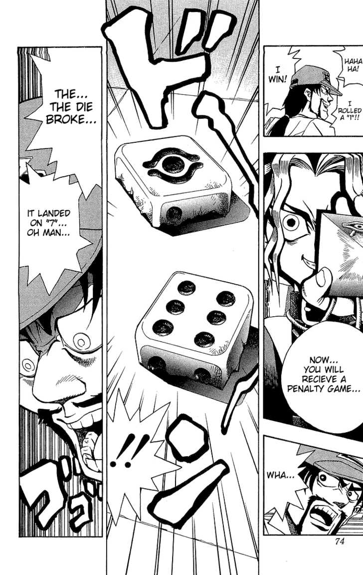 Yu-Gi-Oh! - Vol.1 Chapter 2: Lying Eyes