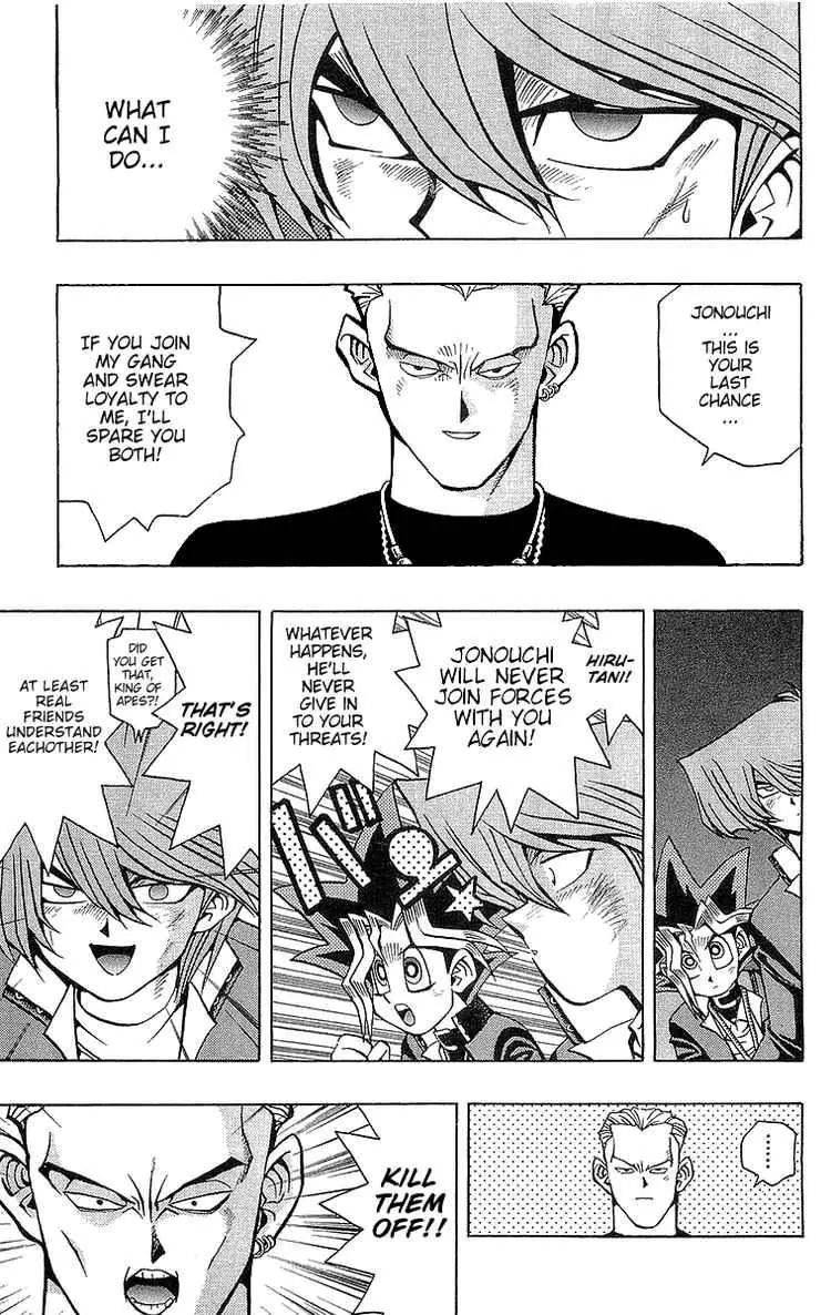 Yu-Gi-Oh! - Vol.6 Chapter 49: Fight With Spirit, Jonouchi!! Part 2