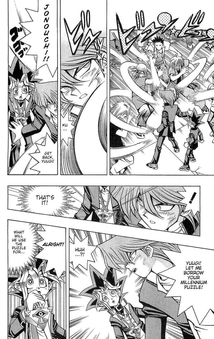 Yu-Gi-Oh! - Vol.6 Chapter 49: Fight With Spirit, Jonouchi!! Part 2