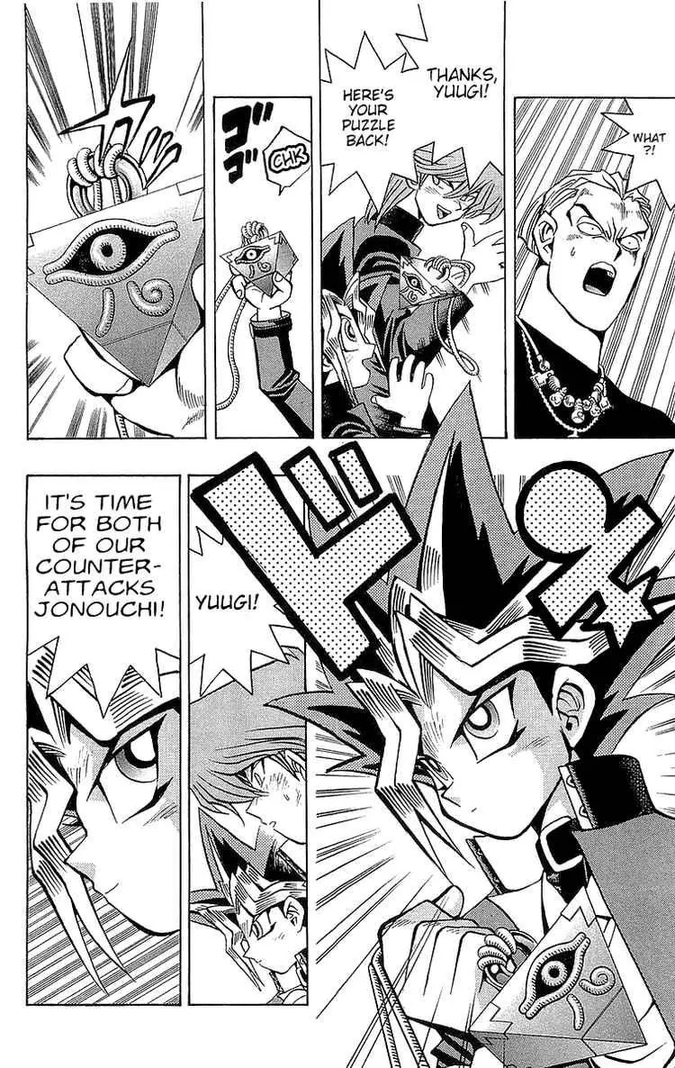 Yu-Gi-Oh! - Vol.6 Chapter 49: Fight With Spirit, Jonouchi!! Part 2