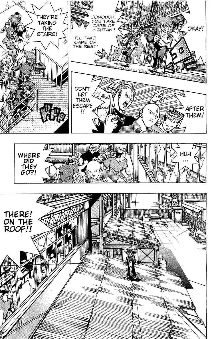 Yu-Gi-Oh! - Vol.6 Chapter 49: Fight With Spirit, Jonouchi!! Part 2