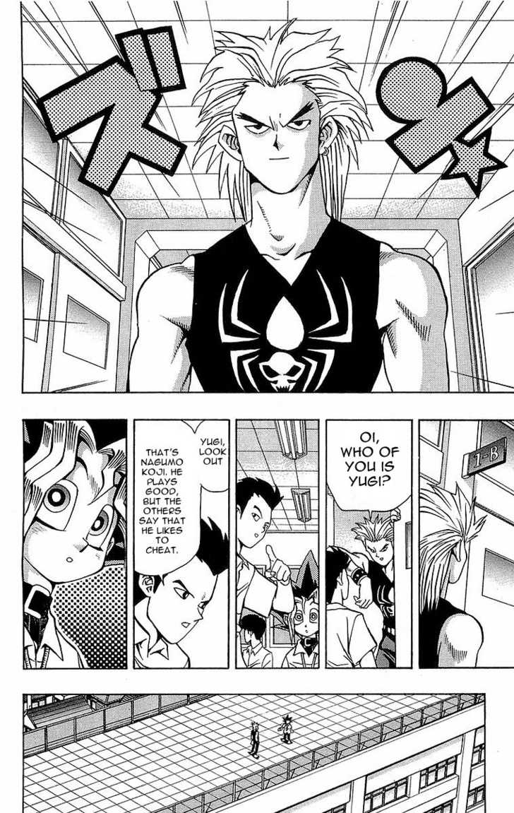 Yu-Gi-Oh! - Vol.6 Chapter 43: Monster Fighter Part 1