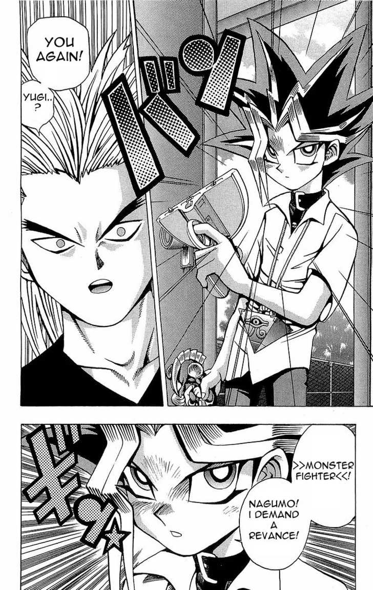 Yu-Gi-Oh! - Vol.6 Chapter 43: Monster Fighter Part 1