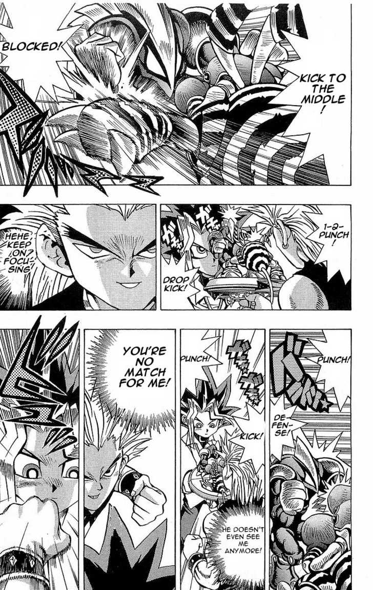 Yu-Gi-Oh! - Vol.6 Chapter 43: Monster Fighter Part 1