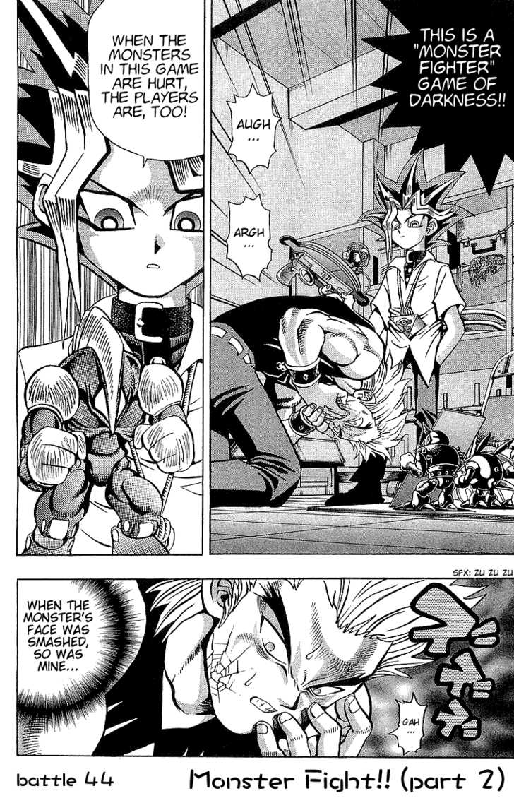 Yu-Gi-Oh! - Vol.6 Chapter 44: Monster Fighter Part 2