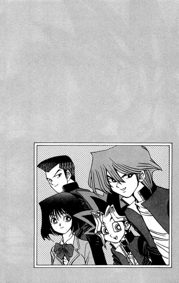 Yu-Gi-Oh! - Vol.2 Chapter 13: The Man From Egypt, Part 1