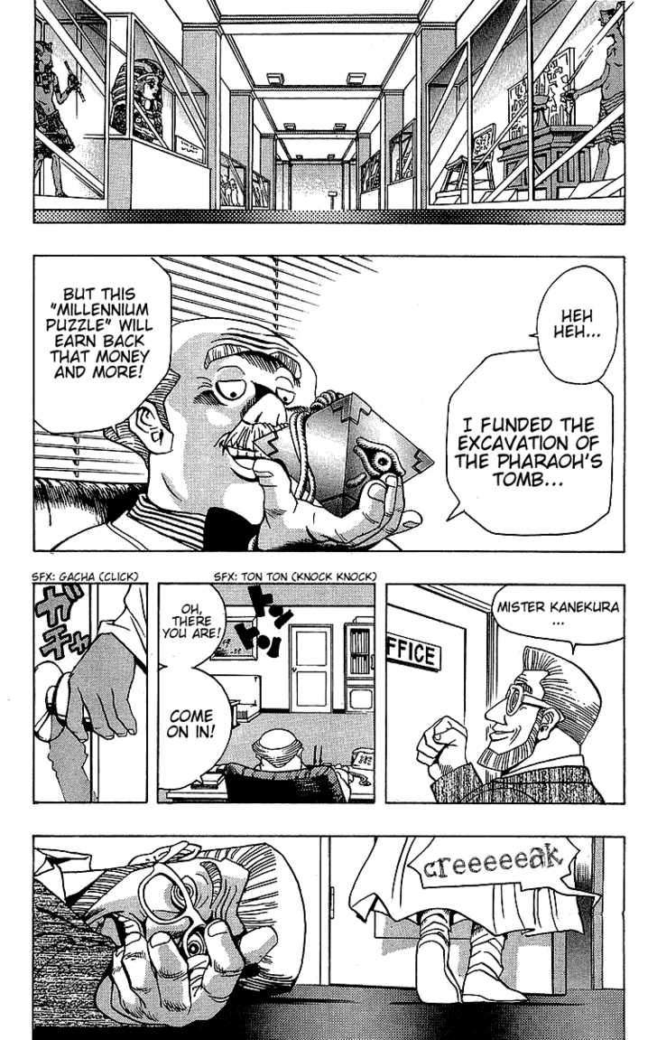 Yu-Gi-Oh! - Vol.2 Chapter 13: The Man From Egypt, Part 1