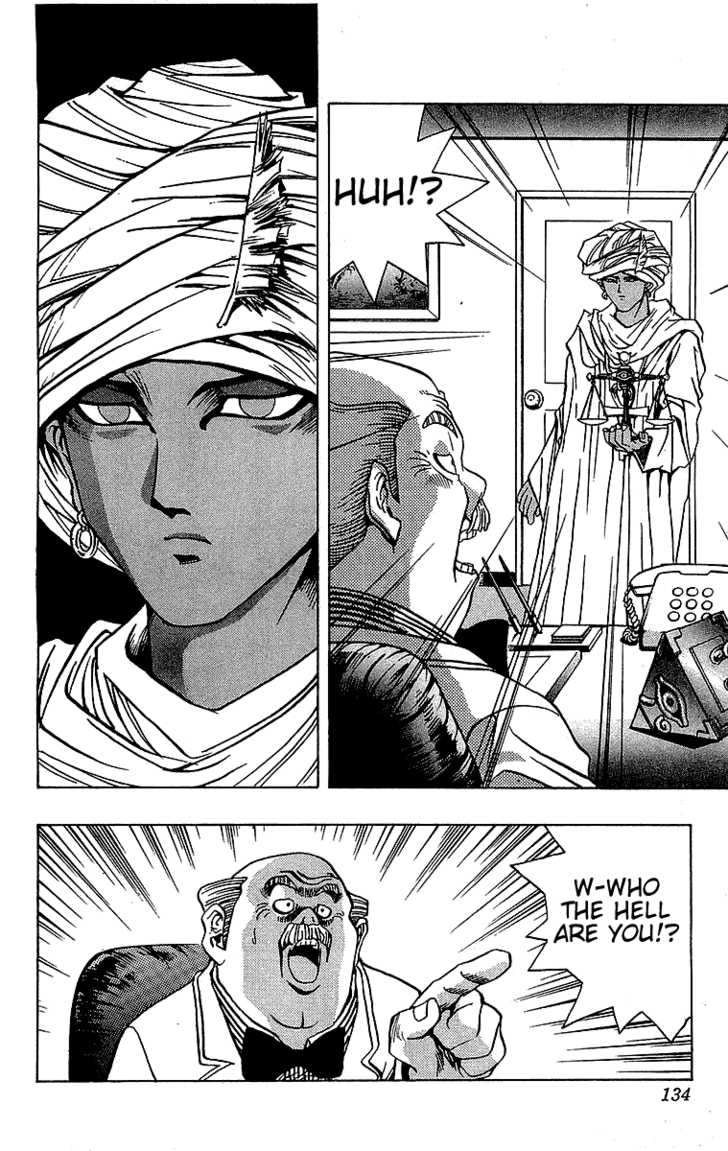 Yu-Gi-Oh! - Vol.2 Chapter 13: The Man From Egypt, Part 1