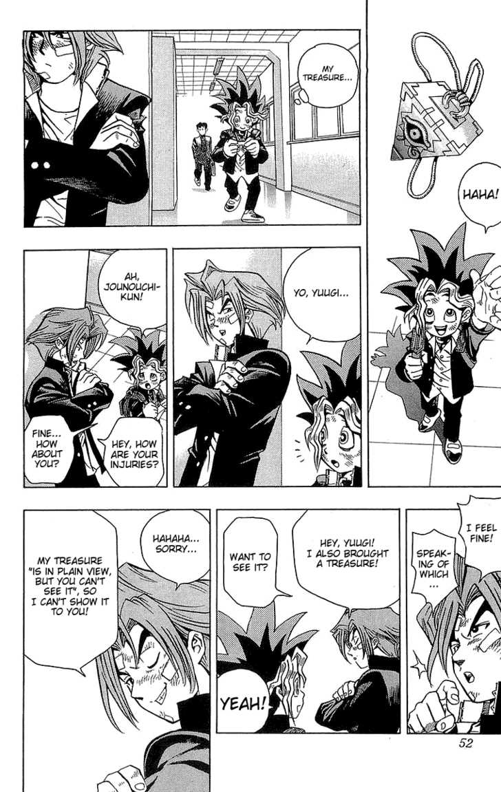 Yu-Gi-Oh! - Vol.1 Chapter 1: The God Puzzle