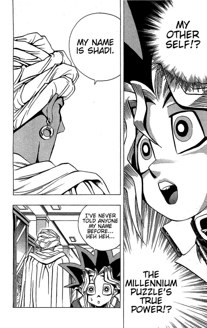 Yu-Gi-Oh! - Vol.2 Chapter 14: The Man From Egypt, Part 2