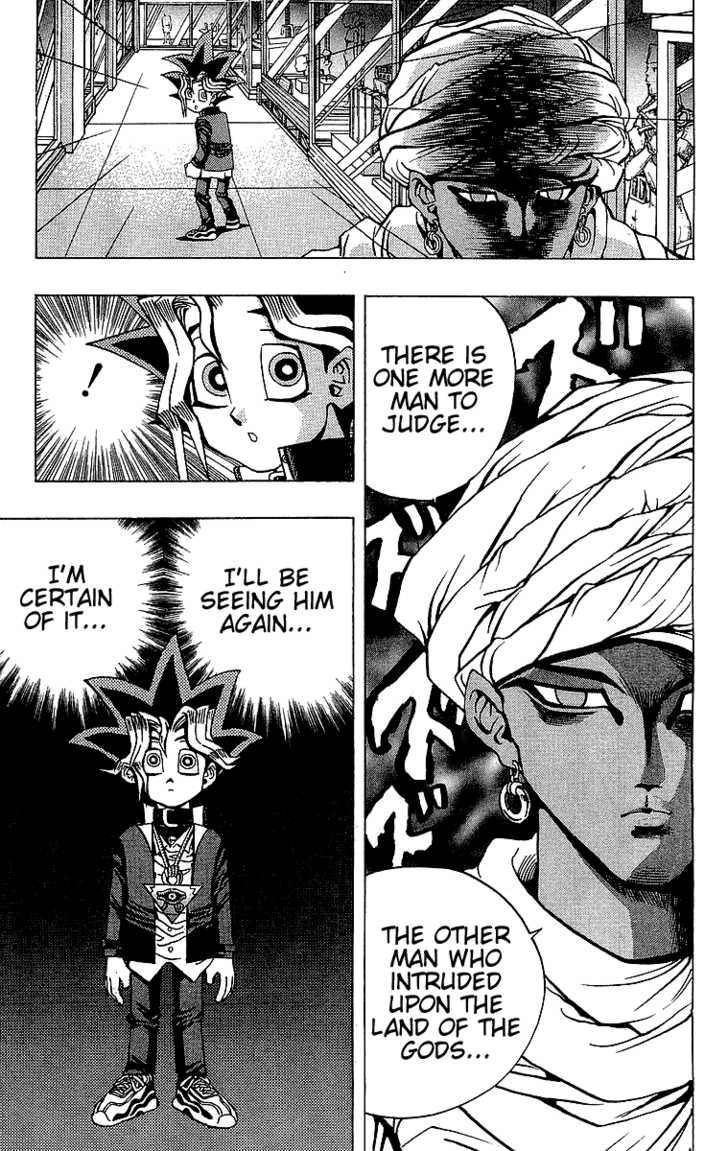 Yu-Gi-Oh! - Vol.2 Chapter 14: The Man From Egypt, Part 2