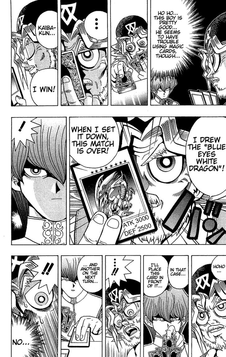 Yu-Gi-Oh! - Vol.4 Chapter 27: Project Start!!