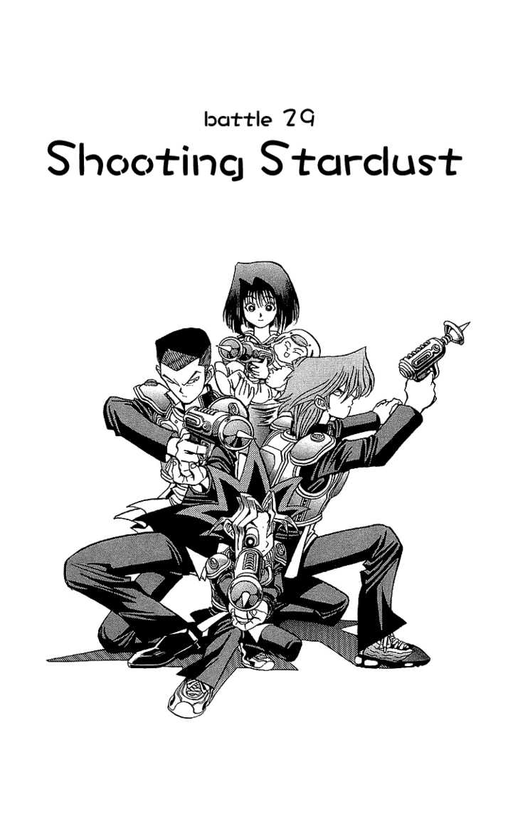 Yu-Gi-Oh! - Vol.4 Chapter 29: Shooting Startdust