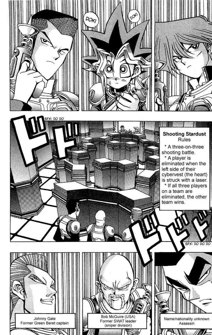 Yu-Gi-Oh! - Vol.4 Chapter 29: Shooting Startdust