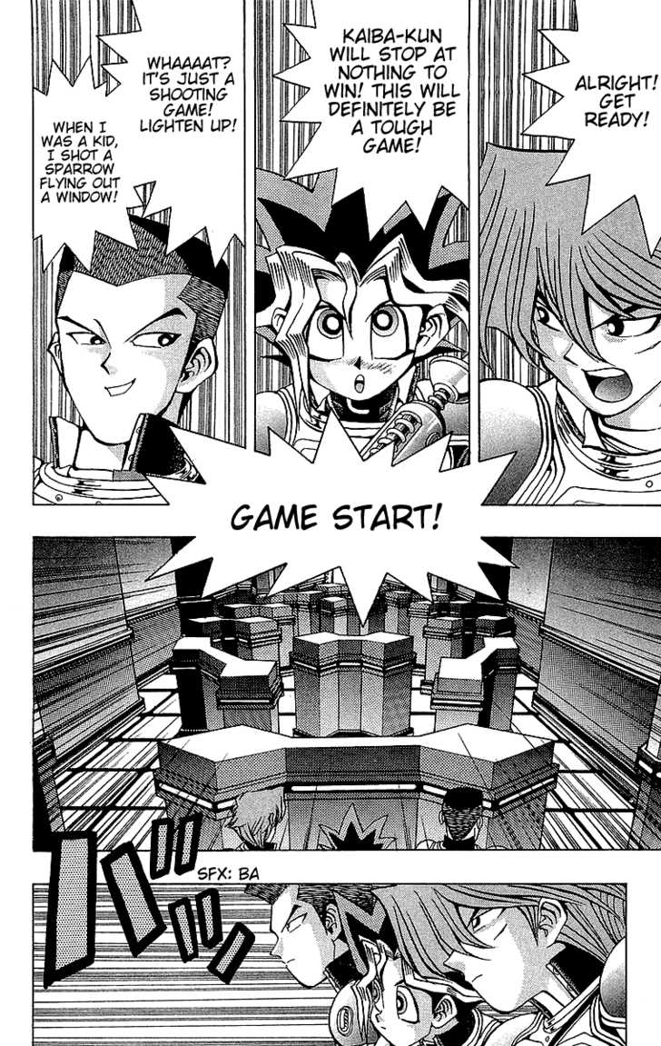 Yu-Gi-Oh! - Vol.4 Chapter 29: Shooting Startdust