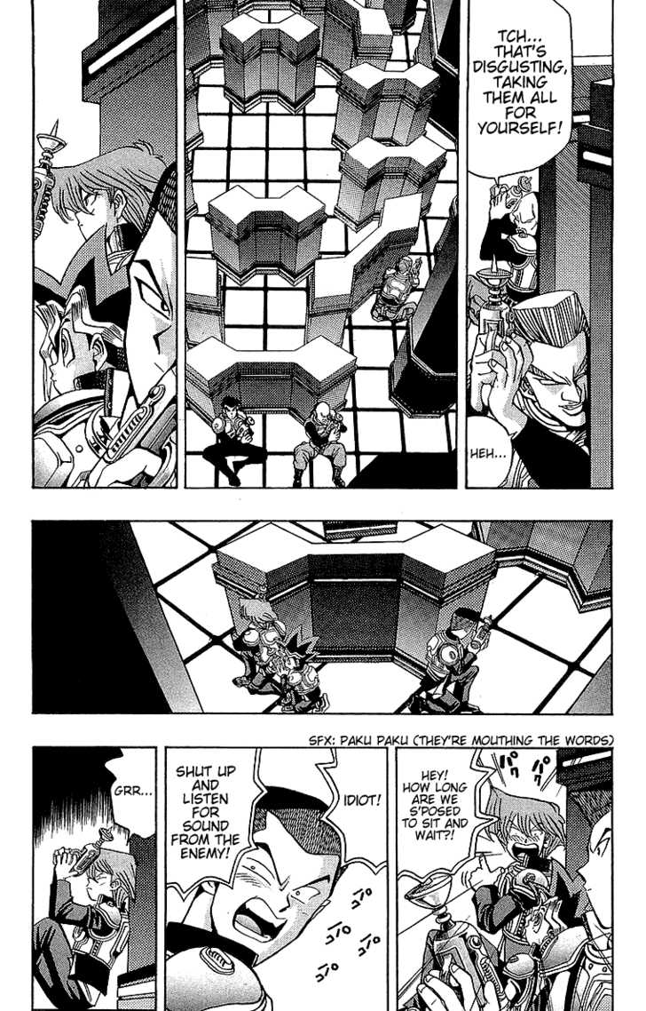 Yu-Gi-Oh! - Vol.4 Chapter 29: Shooting Startdust