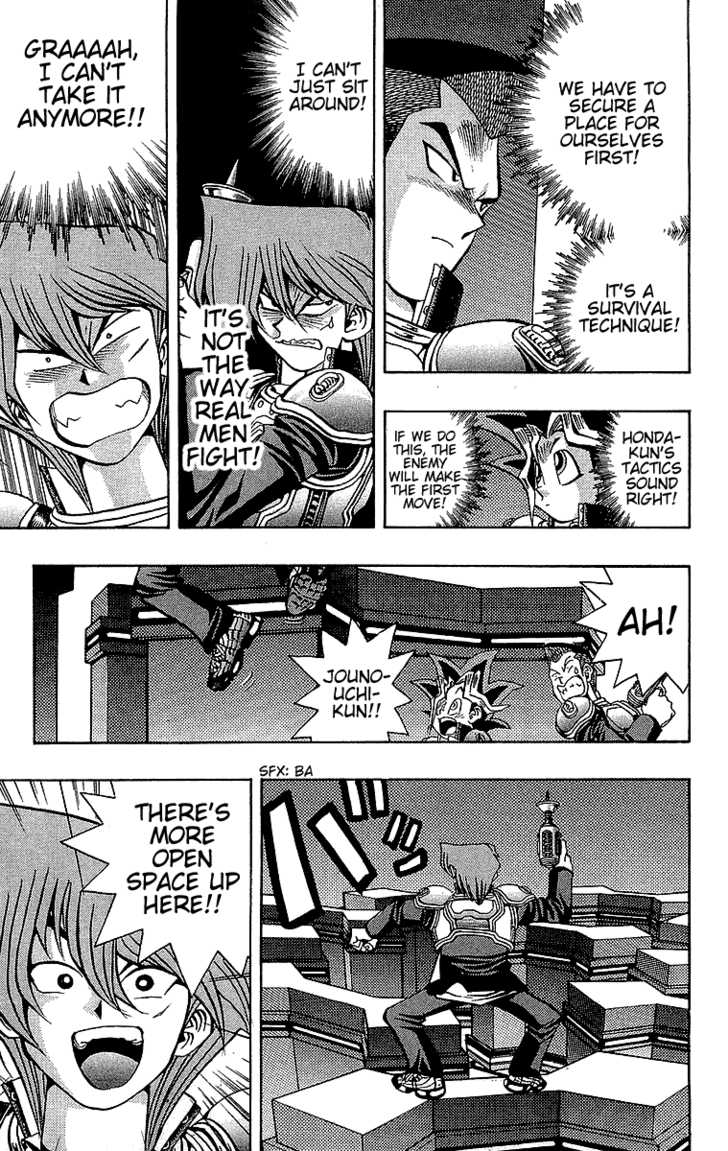 Yu-Gi-Oh! - Vol.4 Chapter 29: Shooting Startdust