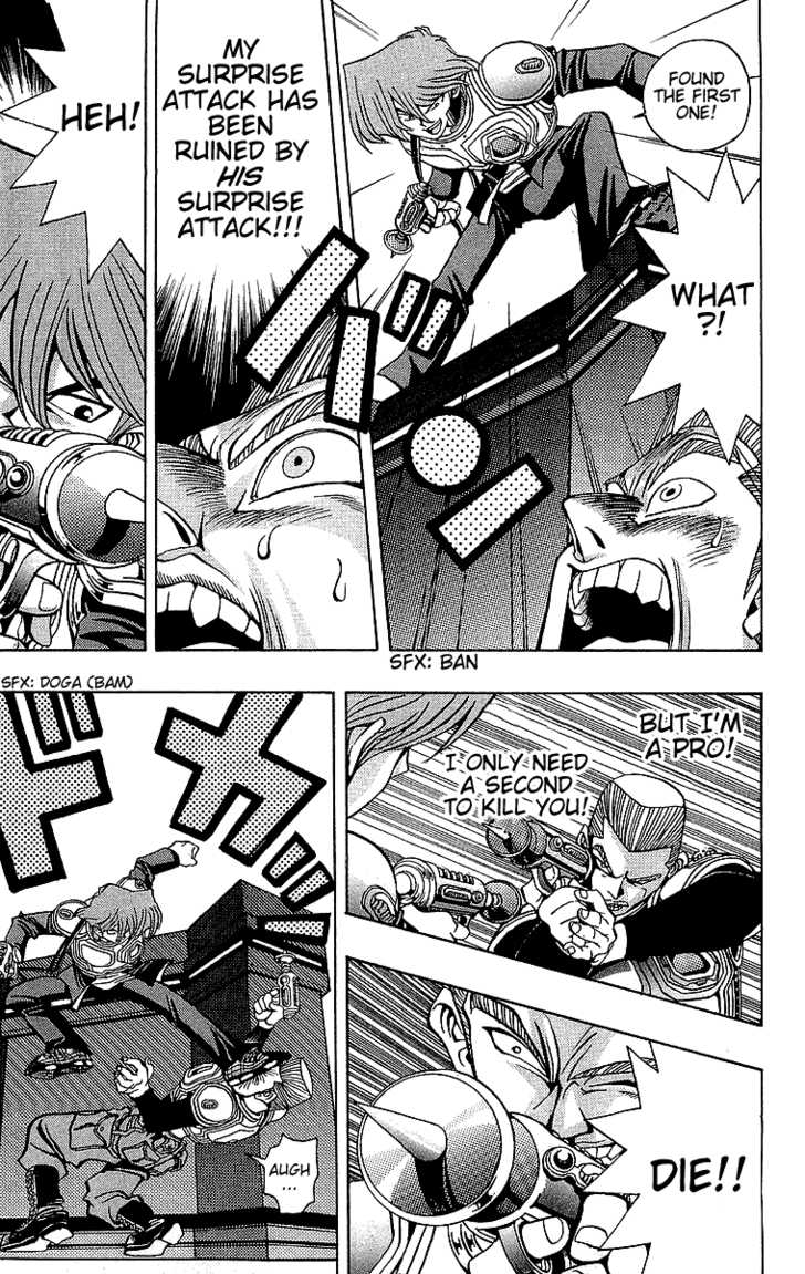 Yu-Gi-Oh! - Vol.4 Chapter 29: Shooting Startdust