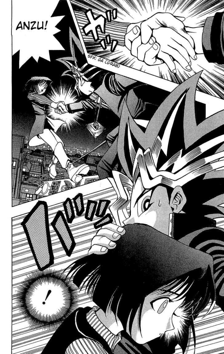 Yu-Gi-Oh! - Vol.3 Chapter 20: Game Over