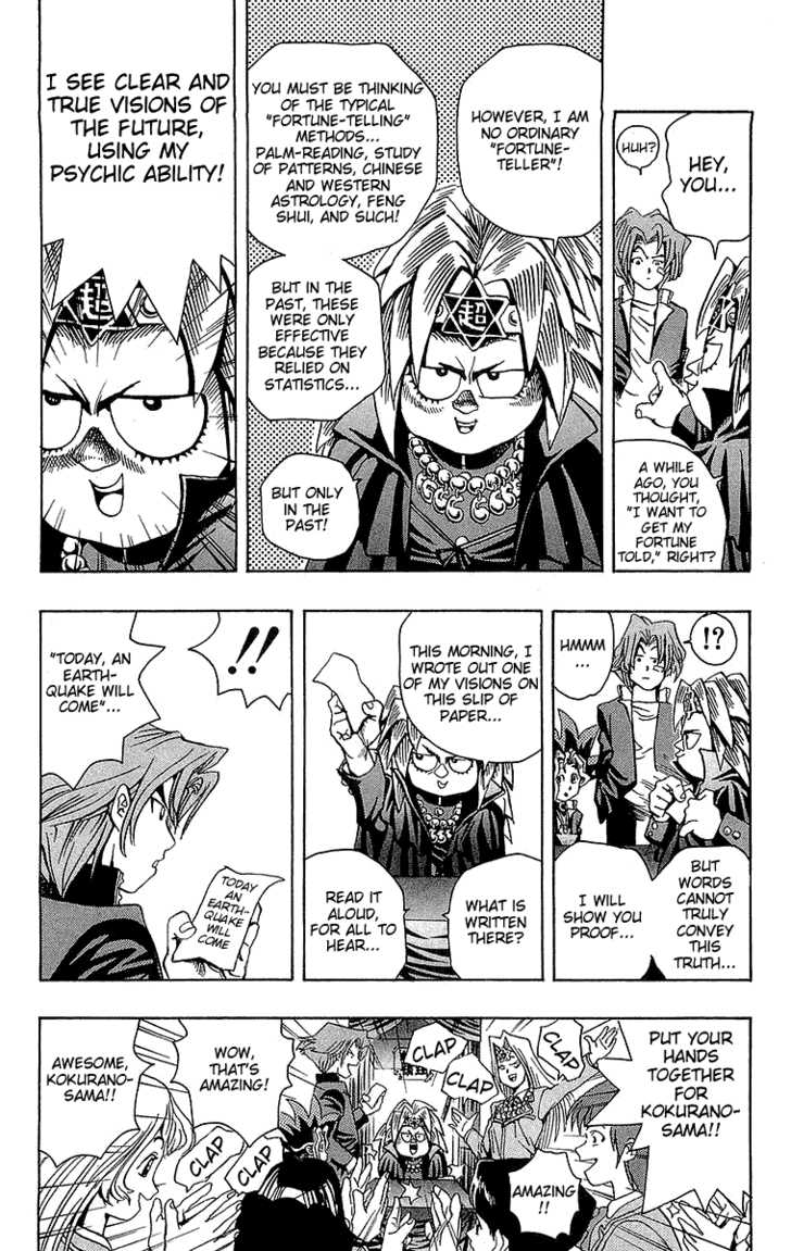 Yu-Gi-Oh! - Vol.1 Chapter 5: Strange Prophet