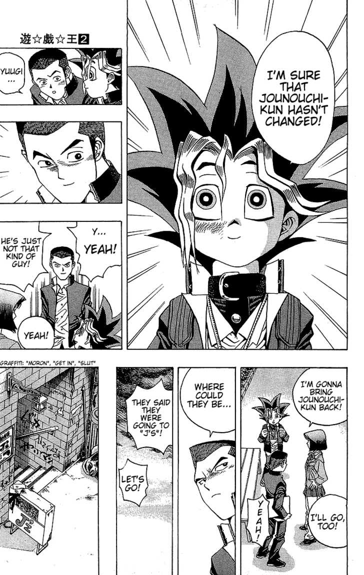 Yu-Gi-Oh! - Vol.2 Chapter 11: The Cruel Gang, Part 1